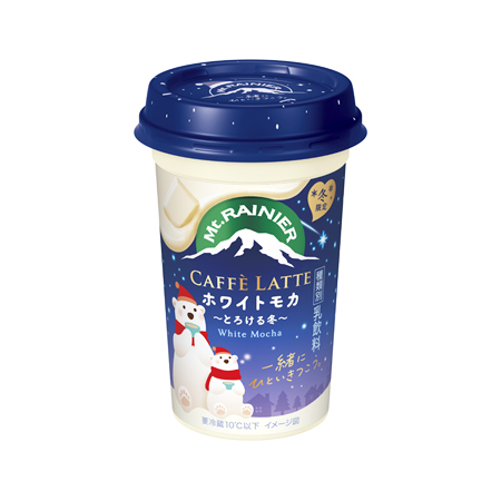 森永 マウントレーニア カフェラッテ ホワイトモカ(とろける冬)  240ml