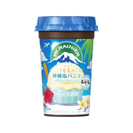 森永 マウントレーニアカフェラッテ 沖縄塩バニラ～サマージャーニー～  240ml