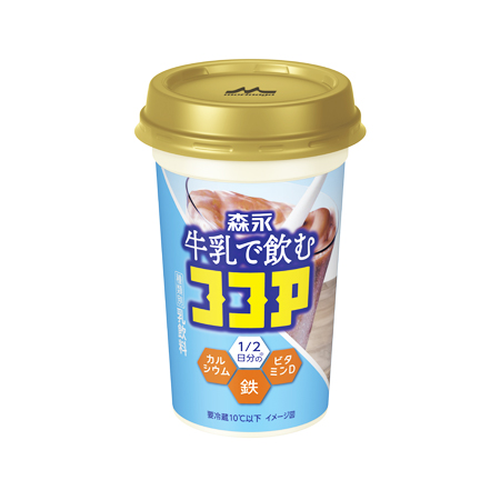 森永 牛乳で飲むココア  240ml
