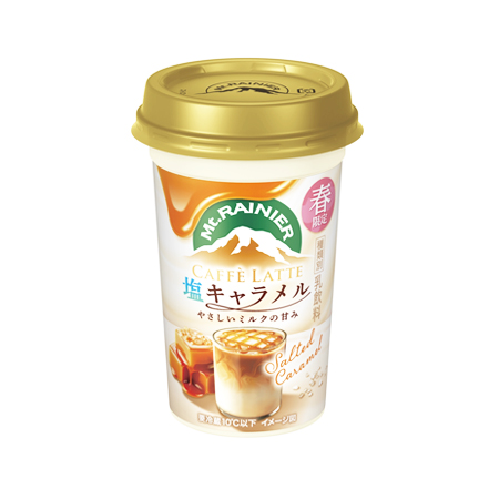 森永 マウントレーニア 塩キャラメル やさしいミルクの甘み  240ml