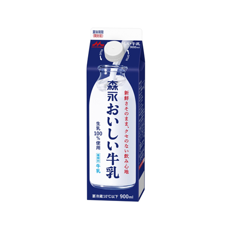 森永 おいしい牛乳  900ml