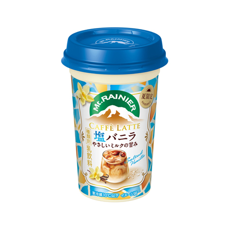 森永 マウントレーニア カフェラッテ 塩バニラ   240ml