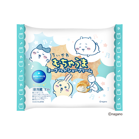 モンテール むちゃうまヨーグルトシュークリーム  1個