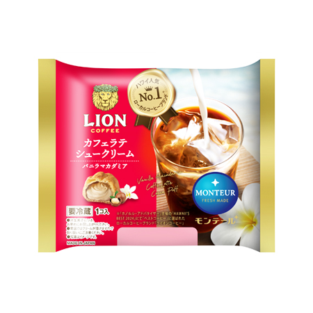 モンテール ライオンコーヒー カフェラテシュークリーム  1個