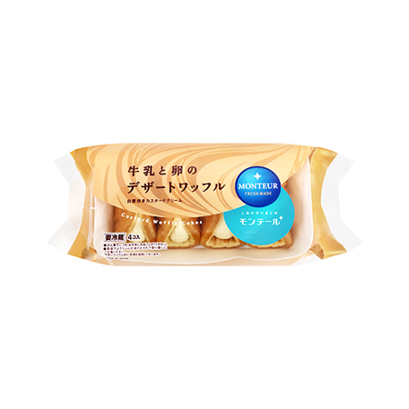 モンテール 牛乳と卵のデザートワッフル  4個入