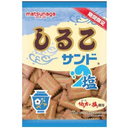【5/23～24お届け分限り】松永製菓塩しるこサンド 55ｇ