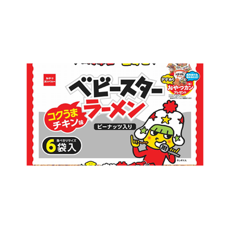 おやつカンパニー ベビースターラーメン コクうまチキン味  138g