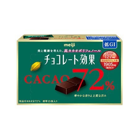 明治 チョコレート効果 カカオ72％   75g
