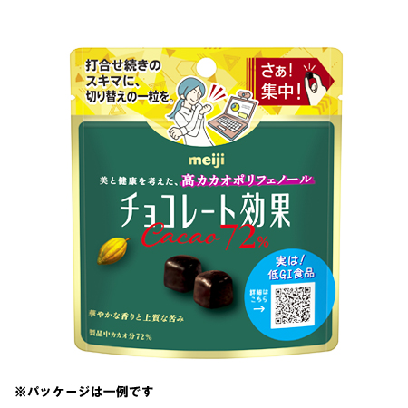 明治 チョコレート効果 カカオ72％  40g