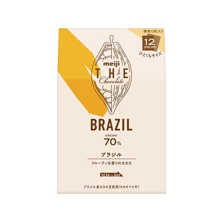 [兵][オ]明治 ザ・チョコレート ブラジルカカオ70  42g