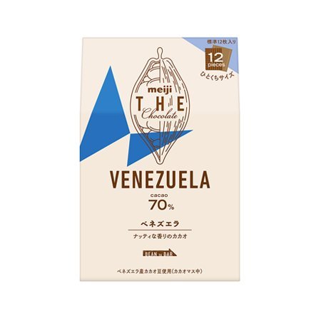 明治 ザ・チョコレート ベネズエラカカオ70　 42g