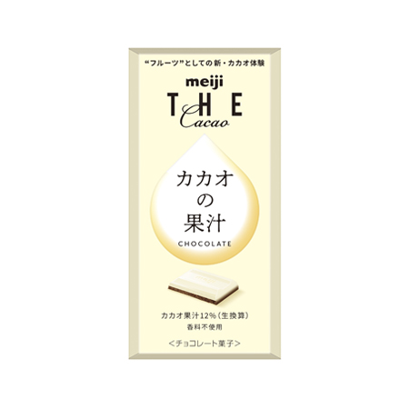 明治 ザ・カカオ カカオの果汁チョコレート  44g