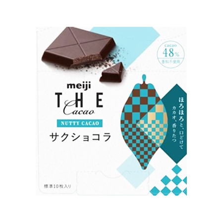 明治 ザ・カカオ サクショコラ ナッティカカオ  40g
