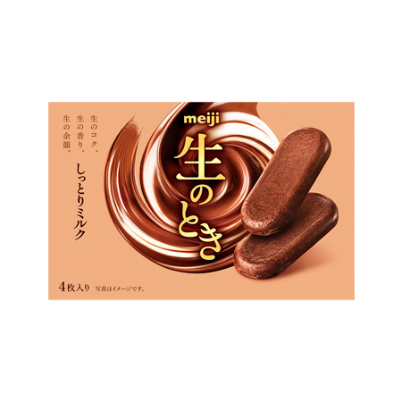 明治 生のとき しっとりミルク  4枚入