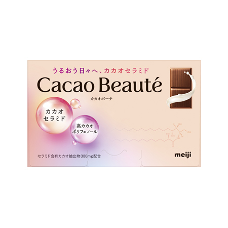 [う]明治 カカオボーテ  60g