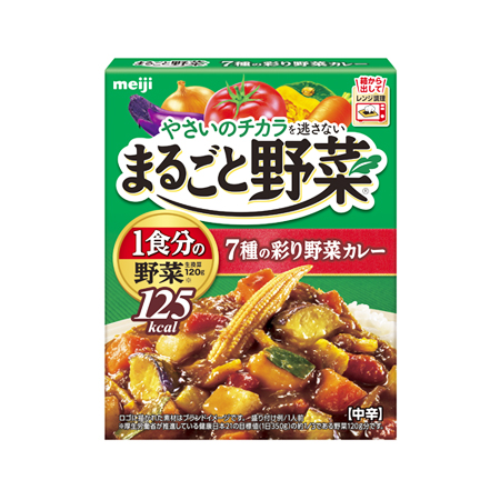 明治 まるごと野菜7種の彩り野菜カレー 中辛  190g