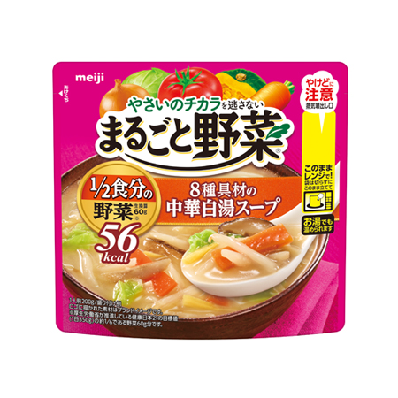 明治 まるごと野菜 8種具材の中華白湯スープ  200g