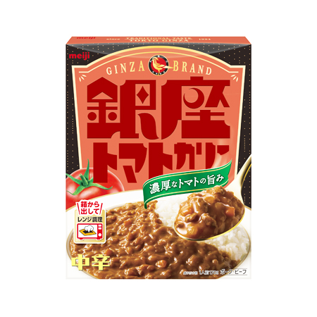 明治 銀座トマトカリー 中辛  170g