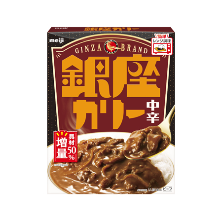 明治 銀座カリー中辛  180g