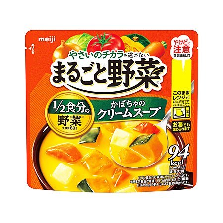 明治 まるごと野菜 かぼちゃのクリームスープ  200g