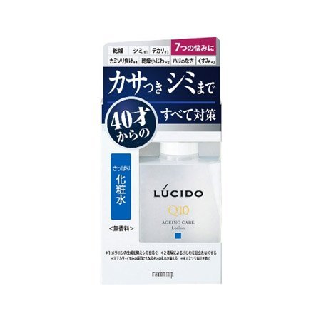 ルシード 薬用 トータルケア化粧水 110ml