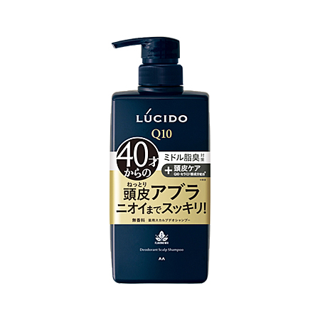 ルシード 薬用スカルプデオシャンプー ポンプ 450ml