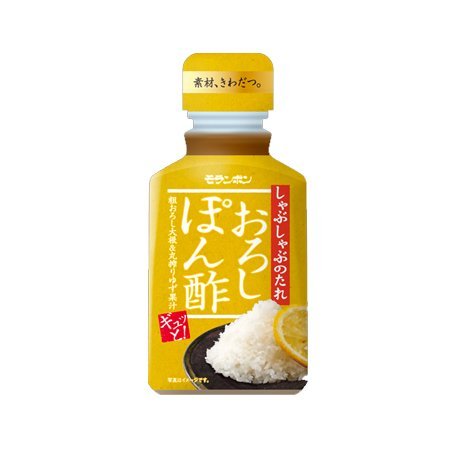 モランボン しゃぶしゃぶのたれおろしぽん酢  225g