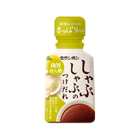 モランボン しゃぶしゃぶのつけだれ 肉旨ぽん酢  165g