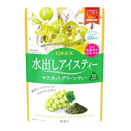 日東紅茶 水出しアイスティー マスカットグリーンティー  10P