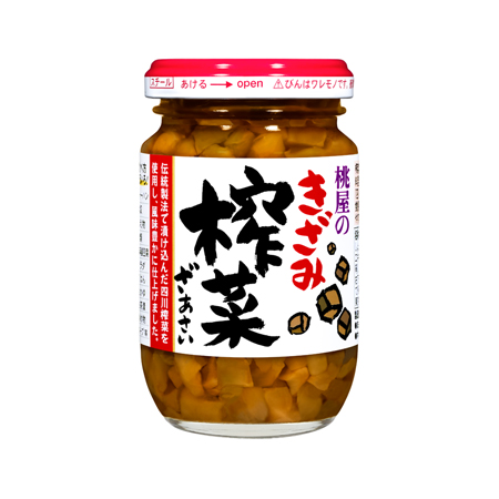 桃屋 きざみザーサイ  100g