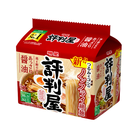 明星 評判屋 あっさり醤油　5食