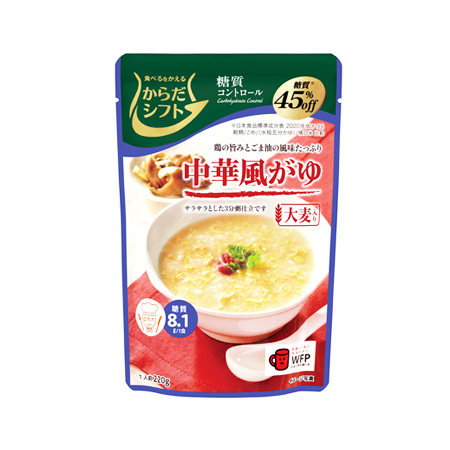 からだシフト 糖質コントロール 中華風がゆ  220g