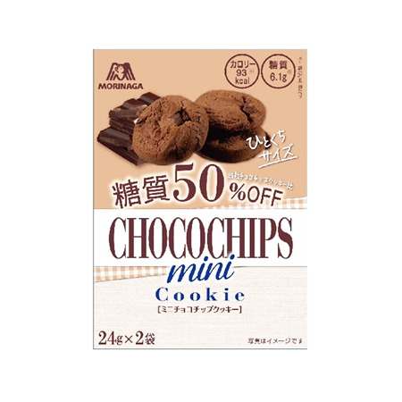 森永 ミニチョコチップクッキー糖質50％オフ 48g: お菓子 | 東急ストア 