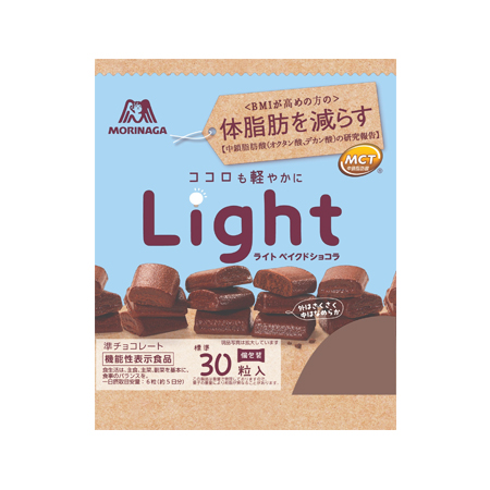 森永 Light べイクドショコラ徳用  117g