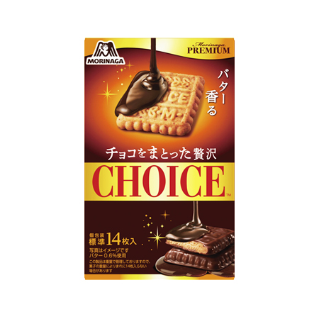 森永 チョコをまとった 贅沢チョイス  101g