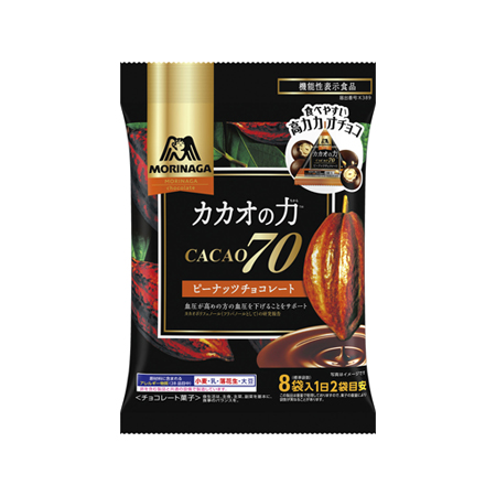森永 カカオの力 ピーナッツチョコレート  123g