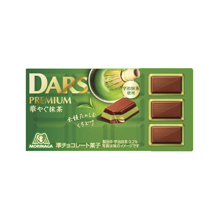 森永 ダースプレミアム 華やぐ抹茶  12粒入