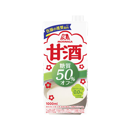 森永 甘酒 糖質50％オフ  1000ml