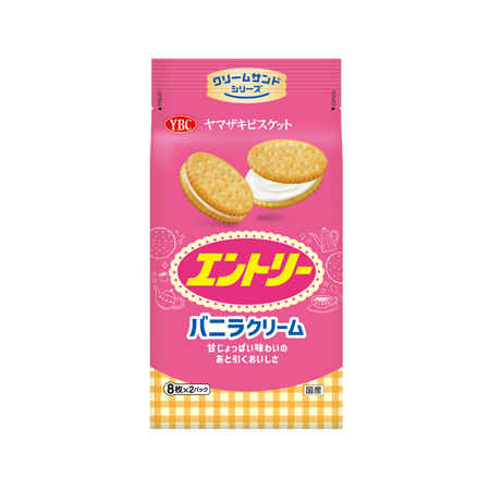 YBC エントリー  16枚入