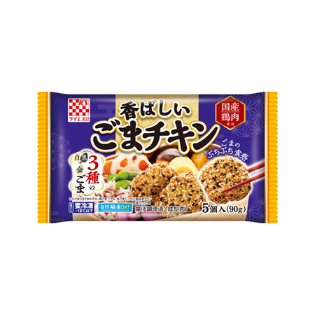 ケイエス 香ばしいごまチキン  90g