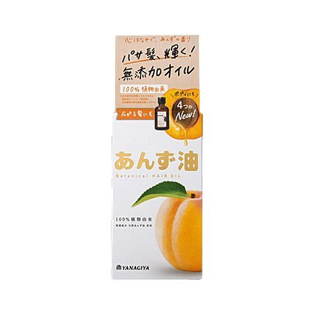 柳屋 あんず油 63ml