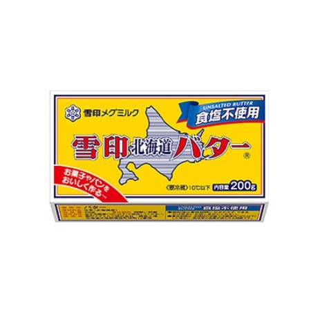 雪印 北海道バター 食塩不使用 200g