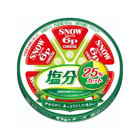 雪印メグミルク 6Pチーズ 塩分25％カット   90g