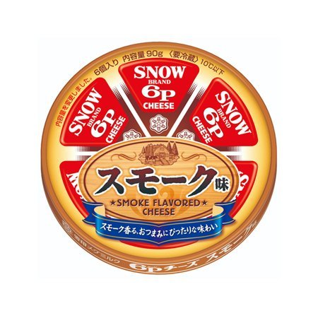 雪印メグミルク 6Pチーズ スモーク味   90g