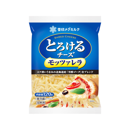 雪印メグミルク とろけるチーズ モッツァレラ  120g