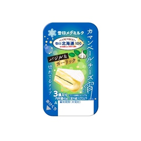 雪印メグミルク 北海道100 カマンベールチーズ宵 バジル＆ガーリック味  45g