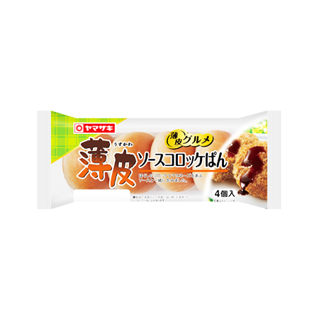ヤマザキ 薄皮ソースコロッケぱん  4個入