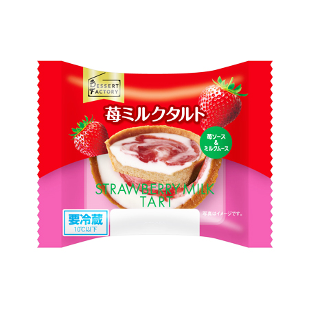 ヤマザキ 苺ミルクタルト  1個