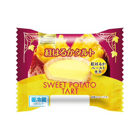 ヤマザキ 紅はるかタルト  1個