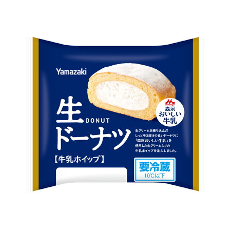 ヤマザキ 生ドーナツ（牛乳ホイップ）  1個